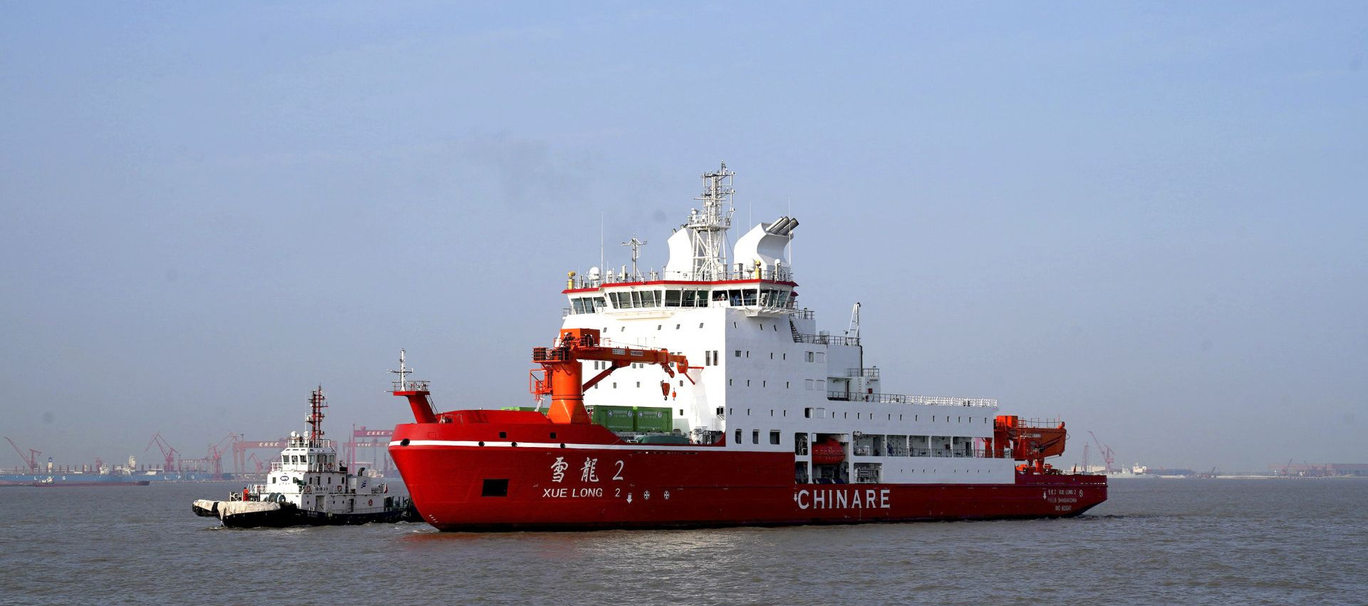 أحدث حالة شركة حول تم استخدام سلك اللحام Longteng في سفينة الاستكشاف القطبية Xuelong
