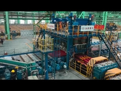 فيديو إنتاج الصلب